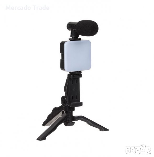 Комплект Mercado Trade, За видеоблог, Със статив, LED лампа, Микрофон, Стойка за мобилен телефон, снимка 1