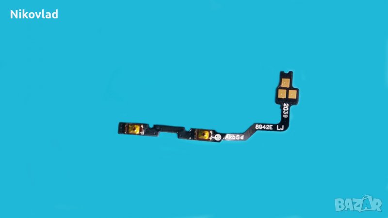 Бутони (vol up/ down) OnePlus Nord N100, снимка 1