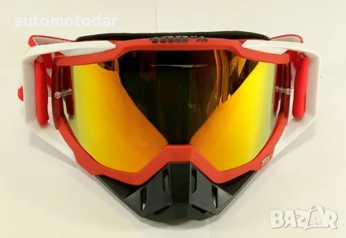 ОЧИЛА КРОС ЕНДУРО АТВ, снимка 1