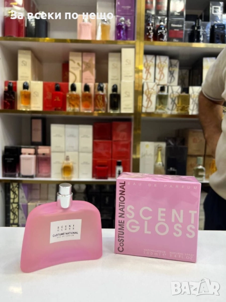 Costume National Scent Gloss Дамски Парфюм 100 мл. Код A1068, снимка 1