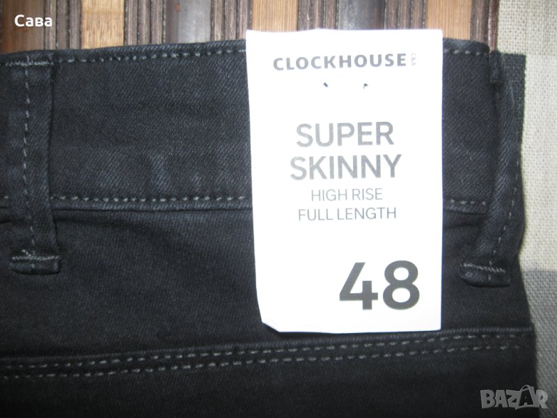 Дънки C&A  дамски,ХЛ-2ХЛ-3ХЛ, снимка 1