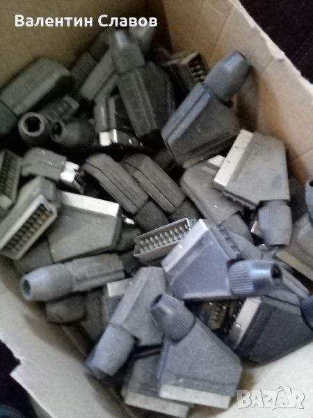 Скарт букси, снимка 1