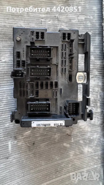 Контролен Модул (Бушонно Табло BSI / BSM ) за Citroen Berlingo - 9657608880, снимка 1