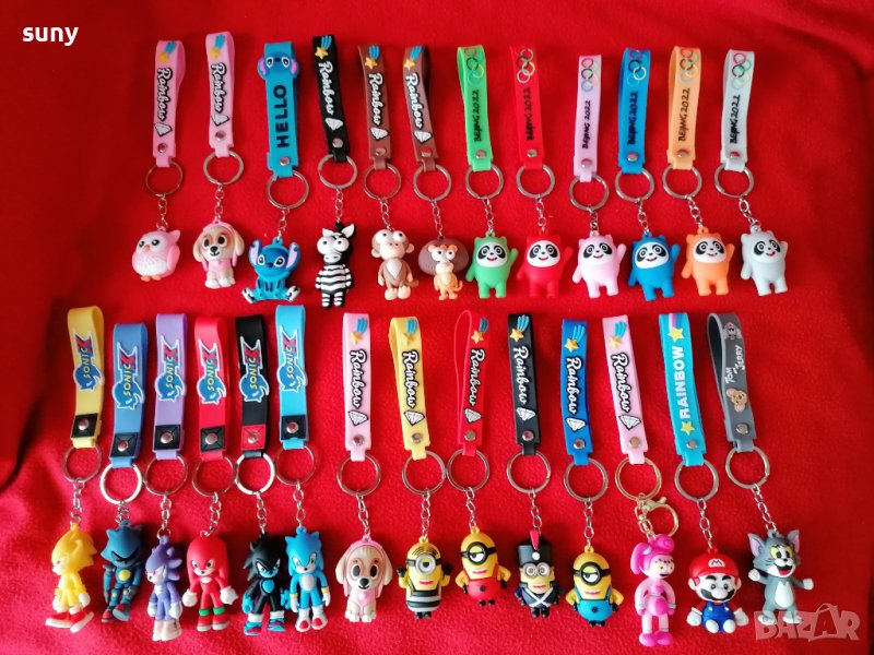 Детски ключодържатели, снимка 1