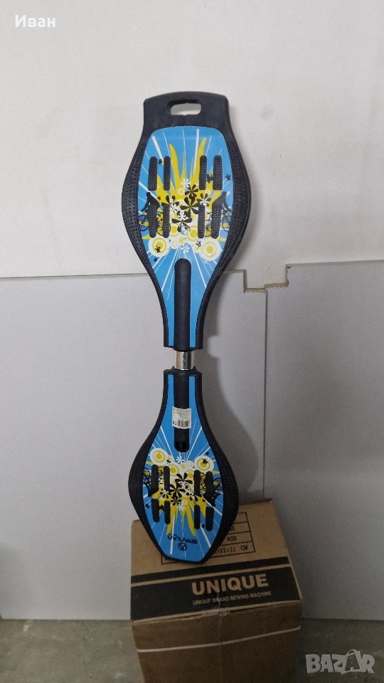 Уейвборд , снимка 1