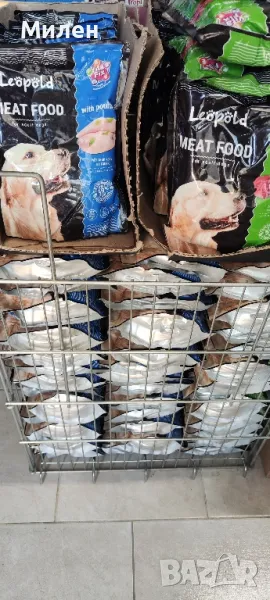 Leopold Dog пауч за кучета с говеждо 1250гр, снимка 1