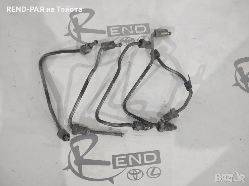 Горивни тръби Corolla Verso 2001-2003 1CD , снимка 1