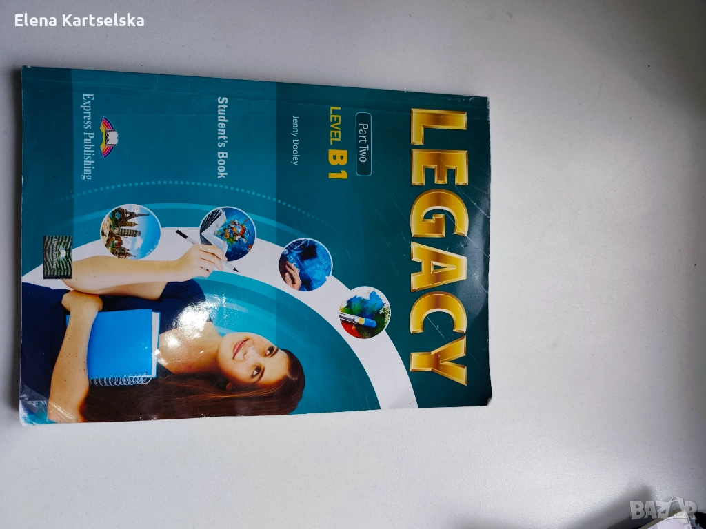 Продавам английски 20лв бр, снимка 1