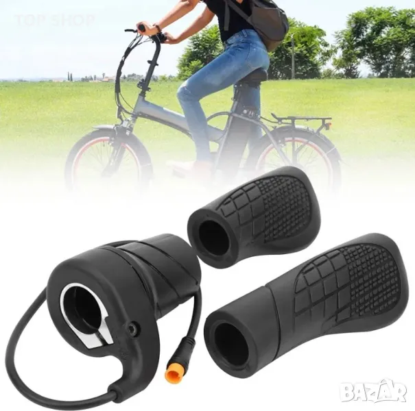 Yosoo Health Gear Електрически скутер Half Twist Throttle, снимка 1