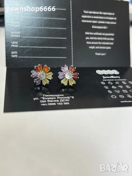 Сребърни обеци 925, снимка 1