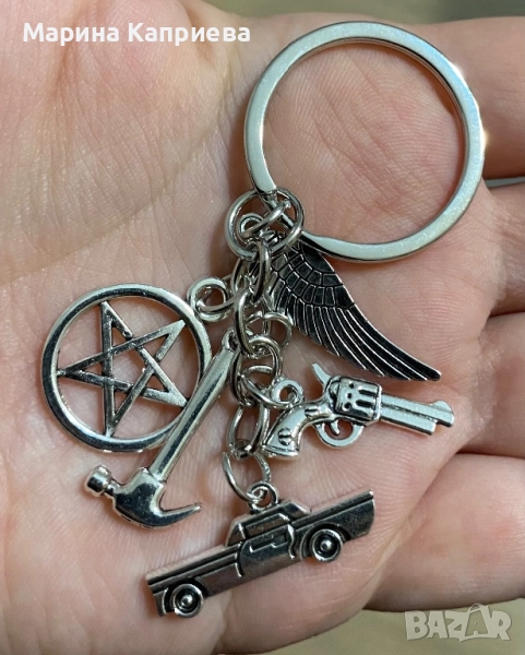 Нов тематичен  ключодържател на Supernatural Z-51, снимка 1