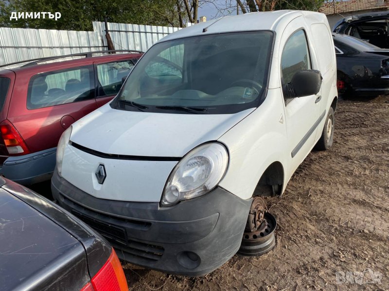 renault kangoo 1.5 dci k9k на части рено канго 1.5 дци к9к, снимка 1