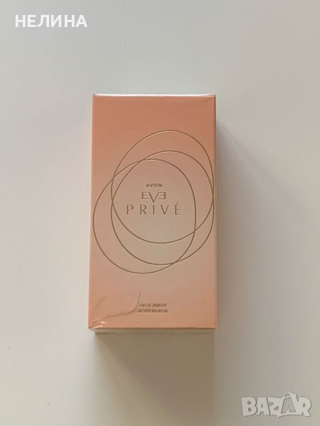 EVE PRIVE, снимка 1