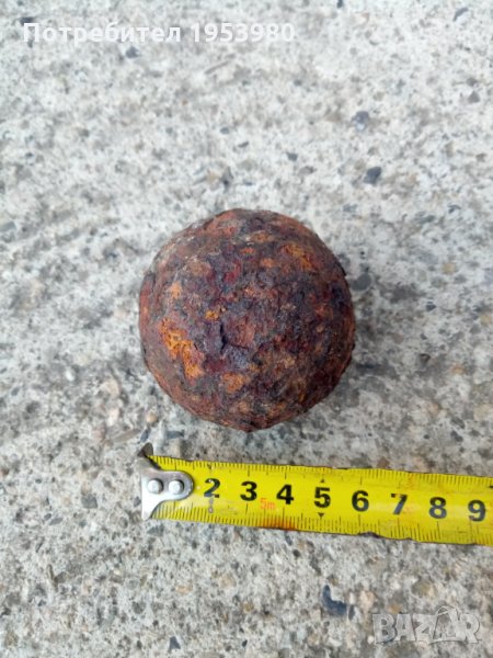 Старо гюле, снимка 1