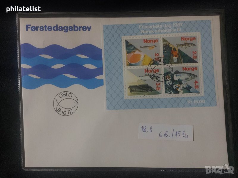 Норвегия 1987 - FDC, снимка 1