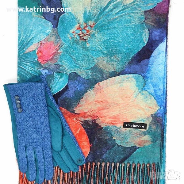 Шал и ръкавици в синьо и зелено – Луксозен подарък за жена Код на продукта:DAK-0040, снимка 1