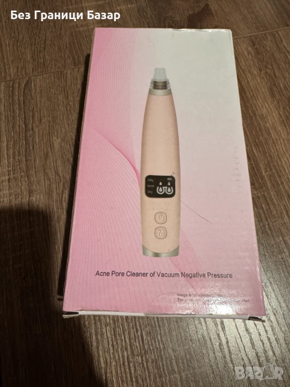 Нов Нов Мощен Вакуумен Уред Почистващ Черни Точки лице кожа 5 накрайника, снимка 1