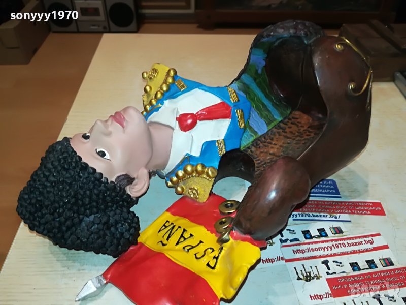 ИСПАНИЯ-АНТИКА 0106231713М, снимка 1