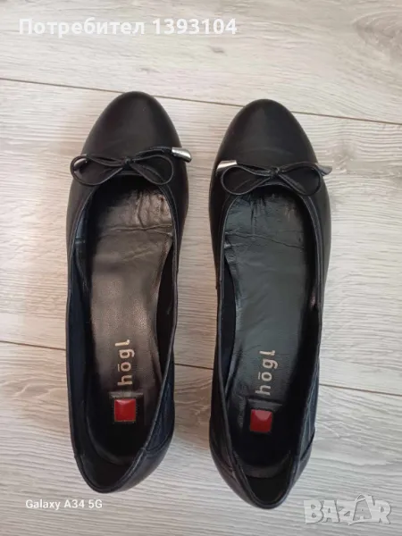 Кожени пантофки Hogl 37 номер, снимка 1