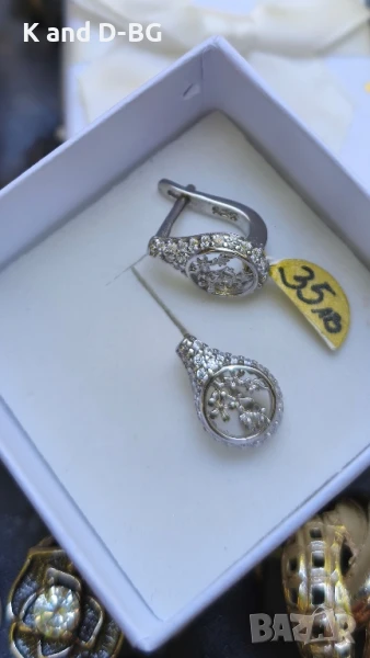 Обици. Сребро 925 с циркови., снимка 1