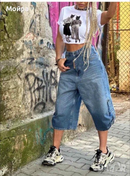 Дънки DJOFRA, снимка 1