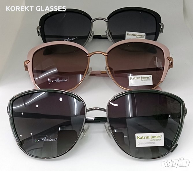 Слънчеви очила Katrin Jones HIGH QUALITY POLARIZED 100% UV , снимка 1