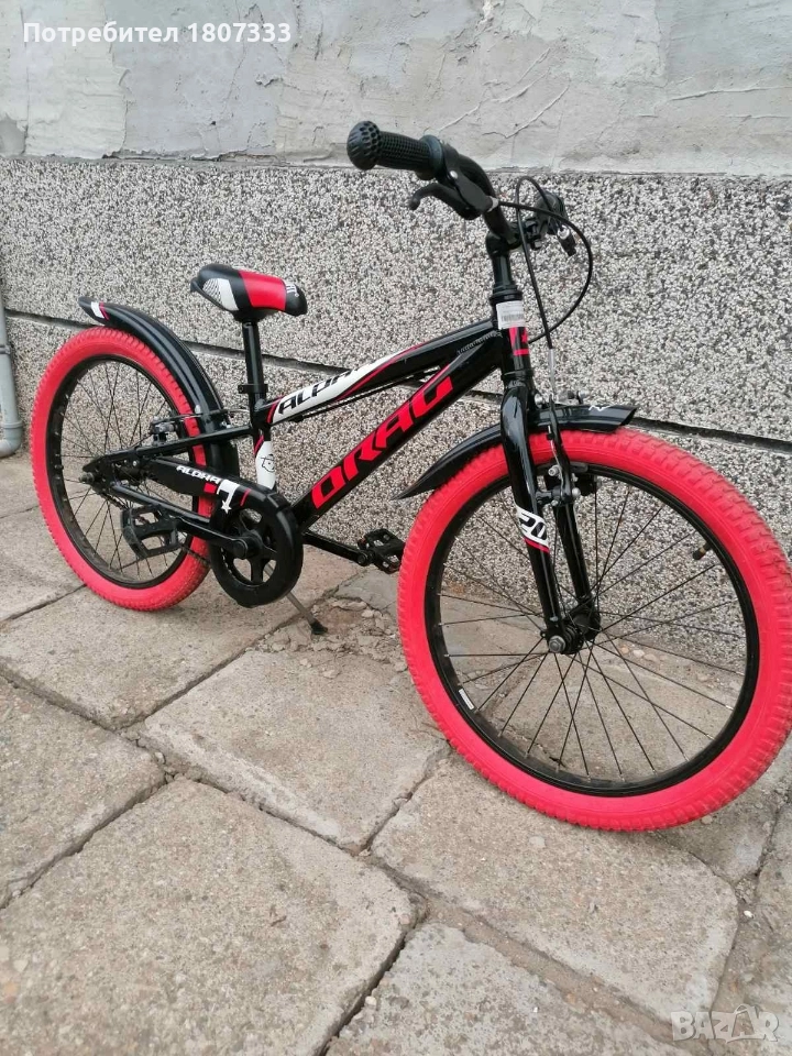 Детски алуминиев велосипед Drag Alpha 20"., снимка 1