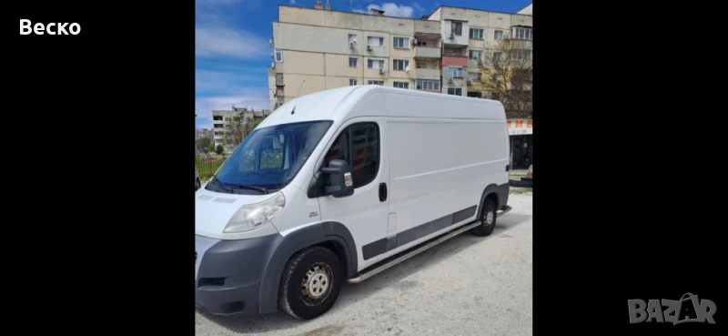 Превоз на товари , снимка 1