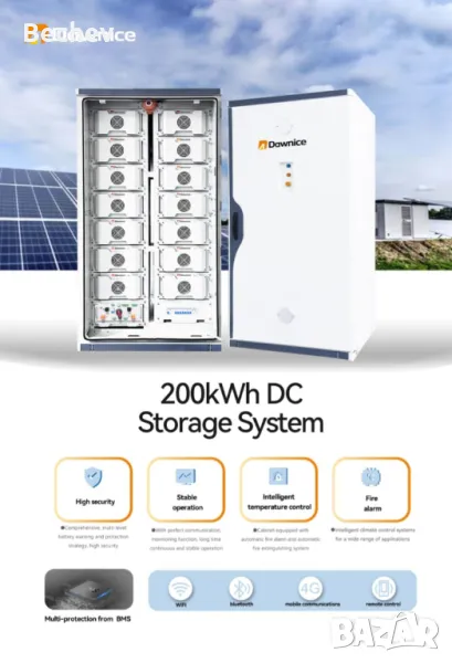 Батерия LifePO4 200 kWh, снимка 1