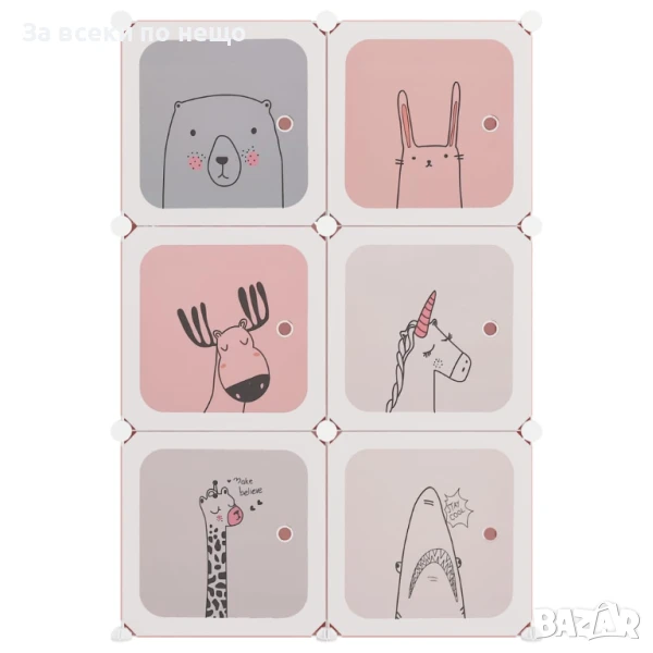 Детски кубичен шкаф за съхранение с 6 куба, розов Код P873, снимка 1