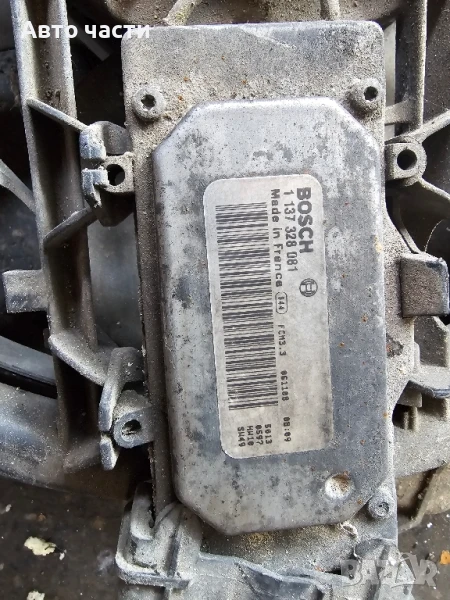 Volvo S60 V70 модул вентилатор на радиатора 1137328081, снимка 1