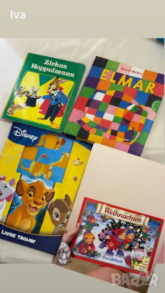 Лот книжки книги с дебели корици, снимка 1