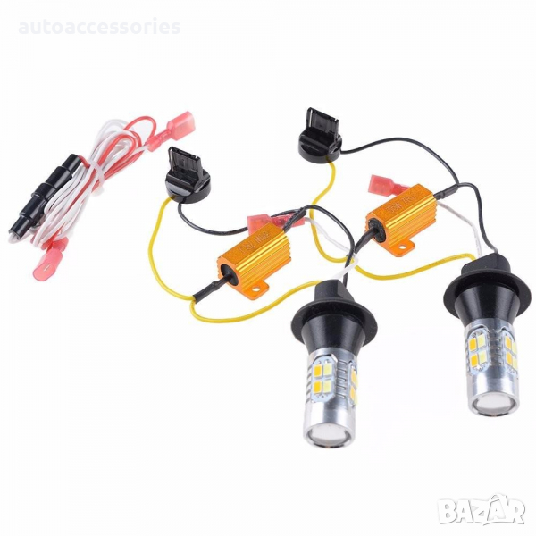 3000053342 Комплект диодни дневни светлини с функция мигач цокъл Т20 2бр, снимка 1