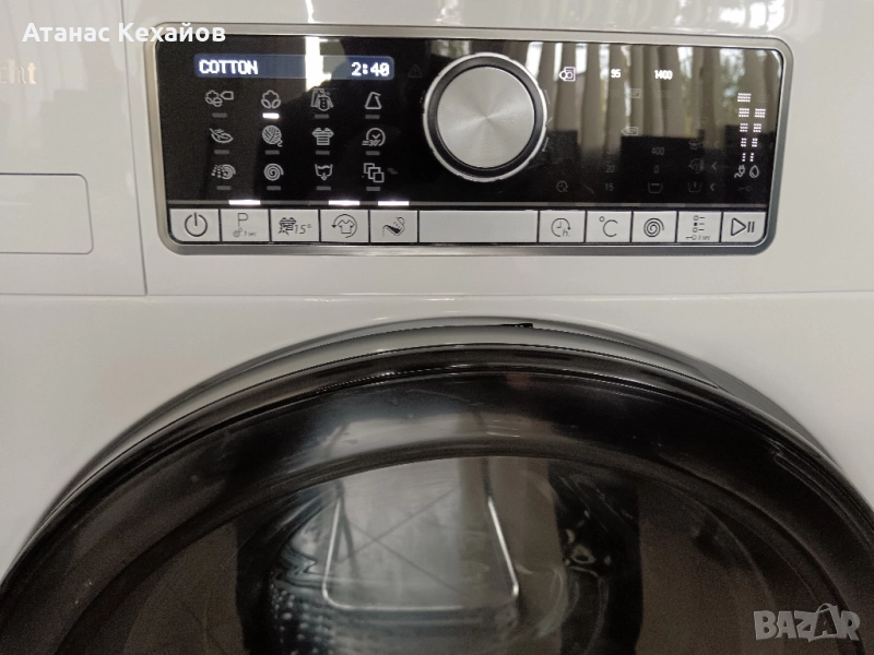 продавам пералня Bauknecht, снимка 1