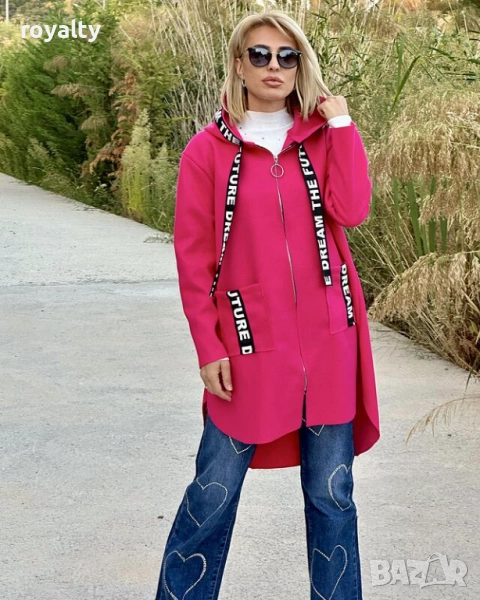 Жилетка с цип, снимка 1