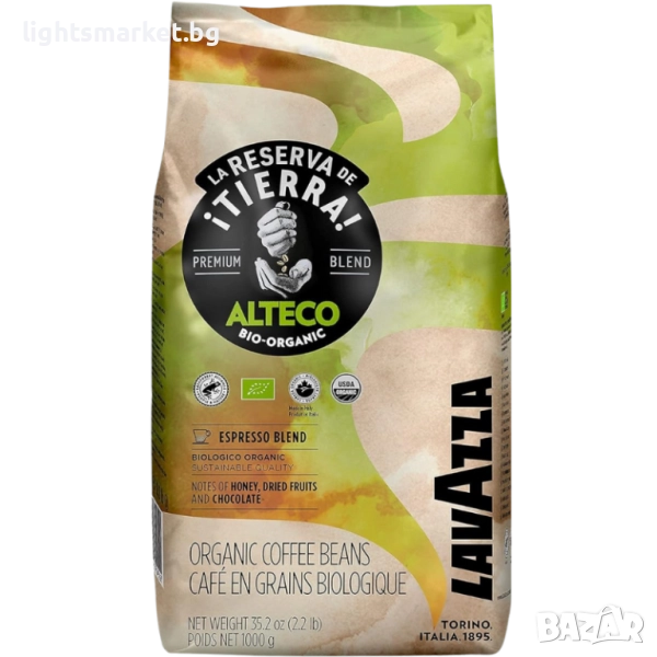 Lavazza Riserva di Tiero Alteco Bio 1кг, снимка 1