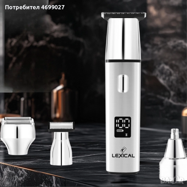 Машинка за подстригване Lexical LHC-5691 4в1 – Професионални резултати у дома с LED дисплей и USB за, снимка 1