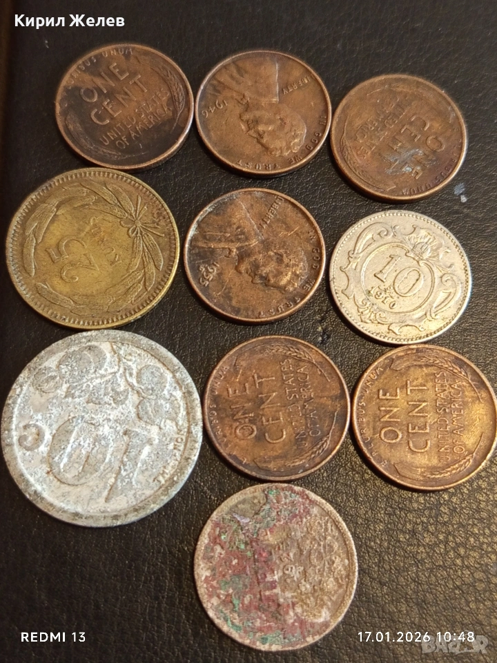 Лот стари монети 10 броя от цял свят за КОЛЕКЦИЯ ДЕКОРАЦИЯ 53207, снимка 1