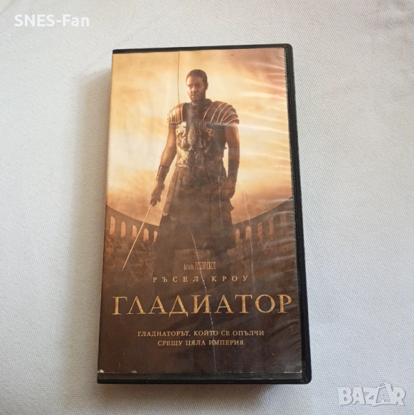Видеокасета Гладиатор, снимка 1