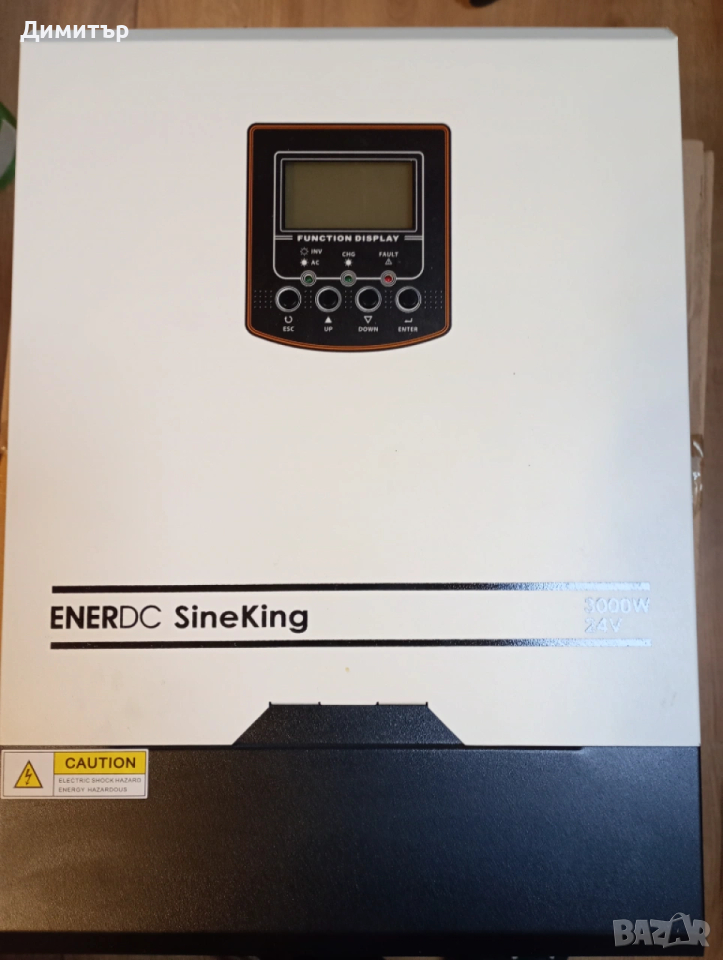 Хибриден инвертор EnerDC SineKing 3000W 24V работи и без батерия, снимка 1