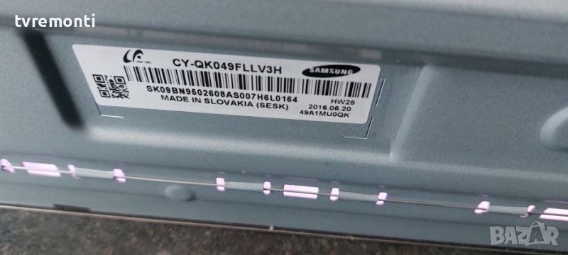 LED подсветка за дисплей CY-QK049FLLV3V за телевизор SAMSUNG модел UE49KS7090U, снимка 1
