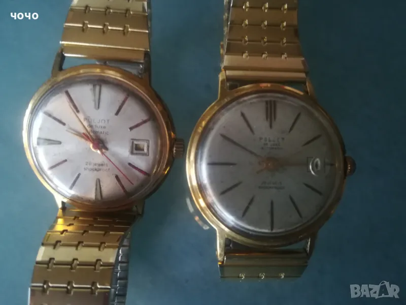 Poljot de lux automatic 29 jewels, снимка 1