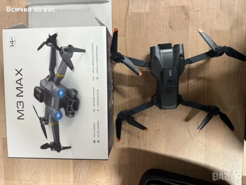 Дрон M3 MAX ,drone/до 70км скорост/обхват до 8км/40мин полет, снимка 1
