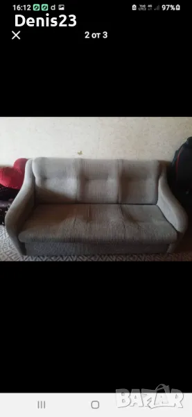 Холен диван, снимка 1