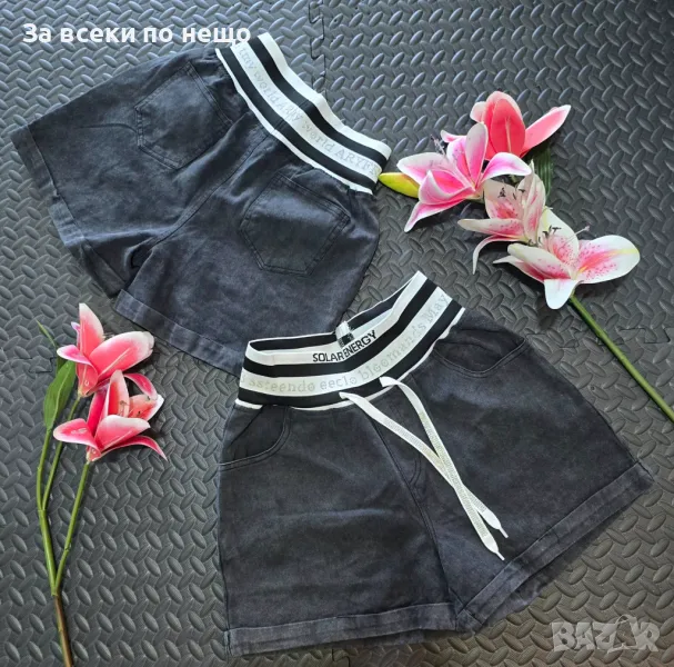 Дамски Меки Дънкови Къси Панталони С Апликация От Камъчета И Връзки Код VL-78, снимка 1