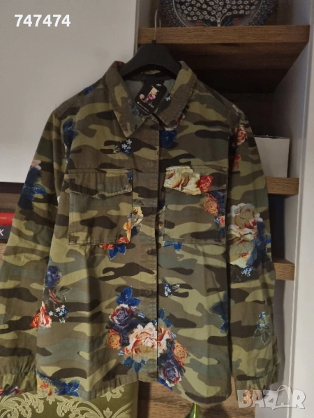 Дамска камуфлажна риза, ХЛ, снимка 1