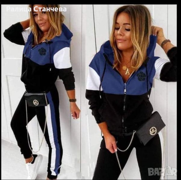 Памучен сет , снимка 1