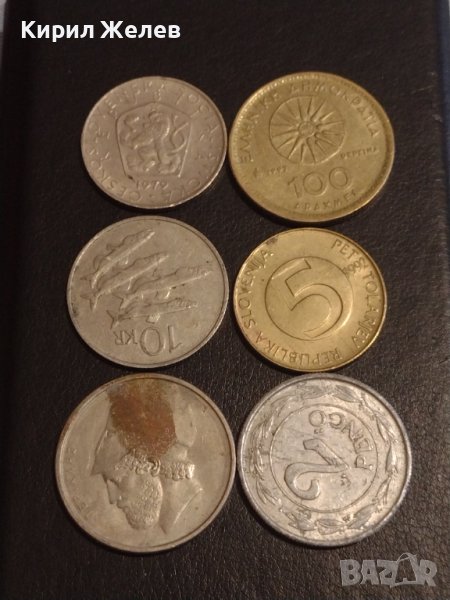 Лот монети от цял свят 6 броя ЧЕХОСЛОВАКИЯ, ГЪРЦИЯ, ИСЛАНДИЯ ЗА КОЛЕКЦИОНЕРИ 30599, снимка 1