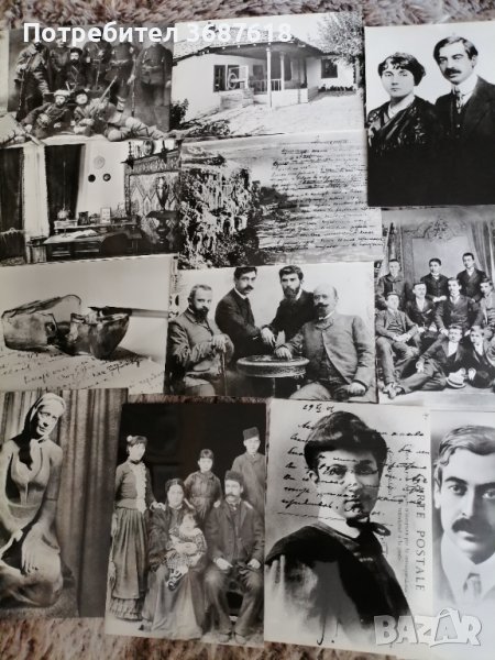 Стари картички, снимка 1