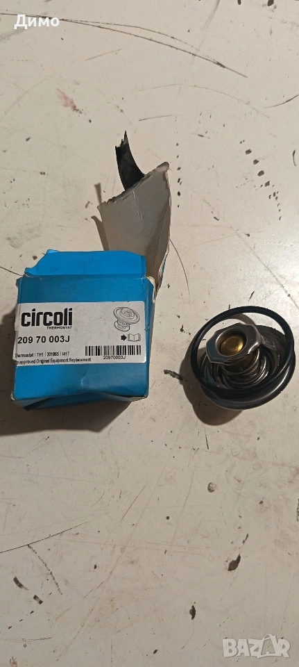 термостат , снимка 1